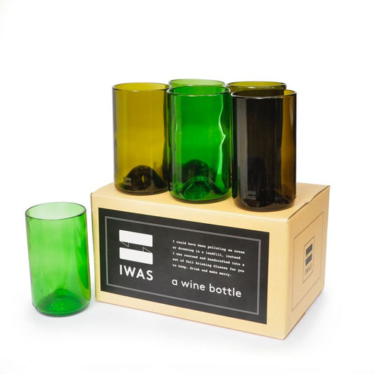 Set of Tall Green Upcycled Drinking Glasses with box